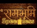 Ram Bhumi movie announcement |Anupam Kher | Ayodhya Mandir Journey |Upcoming Movie| realreelreviews
