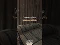 اگر كفران نعمت هاي الهي كنيد اگر كفران نعمت هاي الهي كنيد