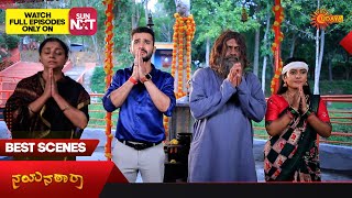 Nayana Thara - Best Scenes | 15 Oct 2023| Kannada Serial | Udaya TV