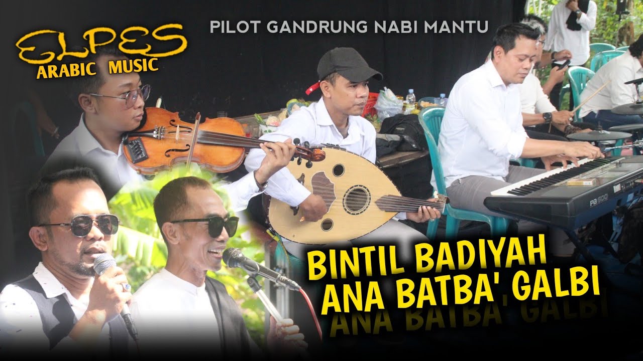 BINTIL BADIYAH - ANA BATBA' GALBI || GAMBUS EL PES - YouTube