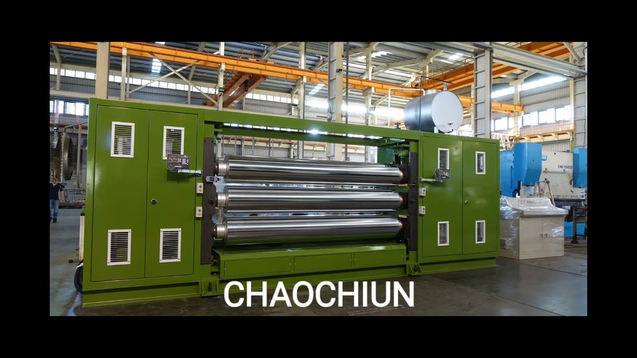 壓光機 Non-woven Fabric Calendering machine