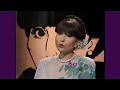 TV30年 対談/黒柳徹子/萩本欽一/久米 宏 &#39;83/4