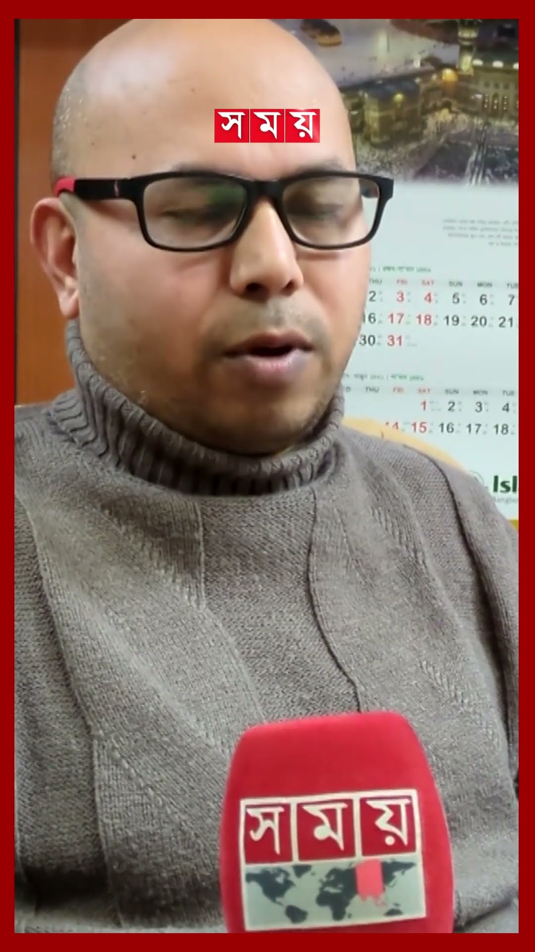রেমিট্যান্স পাঠানোয় নতুন রেকর্ড ইতালি প্রবাসীদের #expatriatebangladeshi #euro #remittancewarriors