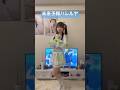 未来予報ハレルヤ 踊ってみた【Liella!】 #踊ってみた #ラブライブ #lovelive#Liella#ラブライブスーパースター