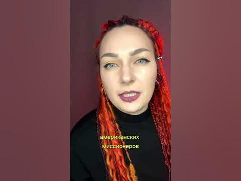Самая старая татуировщица #тату #татуировка #татумастер #татуекб # ...