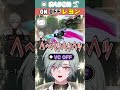 VC付ける時だけ声色が変わるレヨン