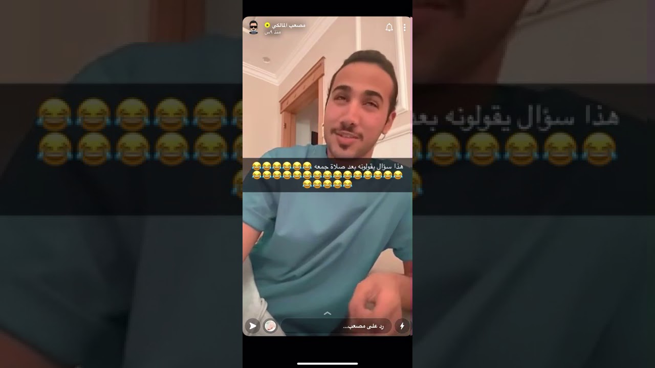 سنابات قروب مومنت لوحدك عيش✋🏼