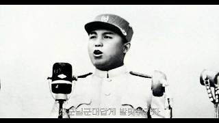 March In Step, 1, 2, 3! (Subtitles)