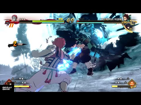 鬼滅の刃 ヒノカミ血風譚 猗窩座 VS 竈門 炭治郎(ヒノカミ神楽) ＆ 冨岡 義勇 (ベリーハード)