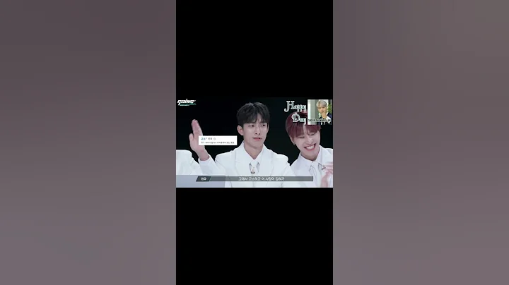 Confused Dokyeom👀#short #seventeen #goingseventeen #carat #dokyeom