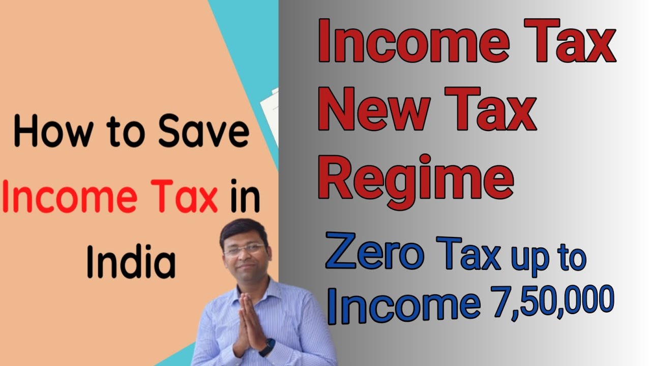 how-to-save-income-tax-tax-saving-income-tax-new-regime-old-regime