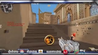 AK Online 2 - SECRET vs KING ATTACK [Second Round-Up Championship Match 2017]