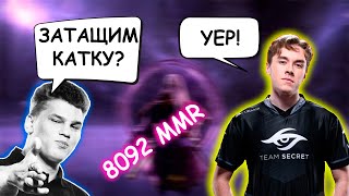 SECRET.ZAI ПОПАЛСЯ С АЙСБЕРГОМ НА VOID SPIRIT/ICEBERG PUCK/8000 ММР/ZAI DOTA 2 STREAM/ЛУЧШЕЕ ДОТА 2