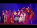 Assamese music dance folk dance of assam