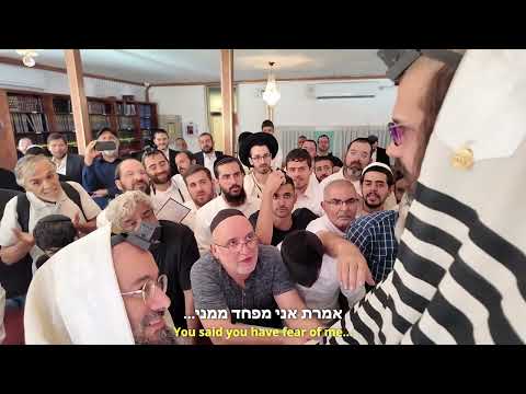 העיניים הכי קדושות בעולם תיעוד מרגש מבית המדרש של הגאון הינוקא