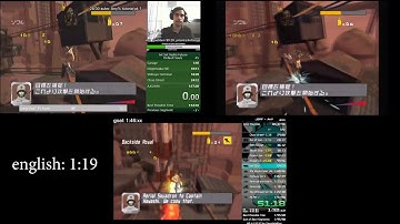 JSRF: some heli skip comparisons