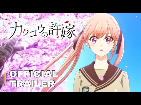 A Couple of Cuckoos - Official Trailer 「カッコウの許嫁」