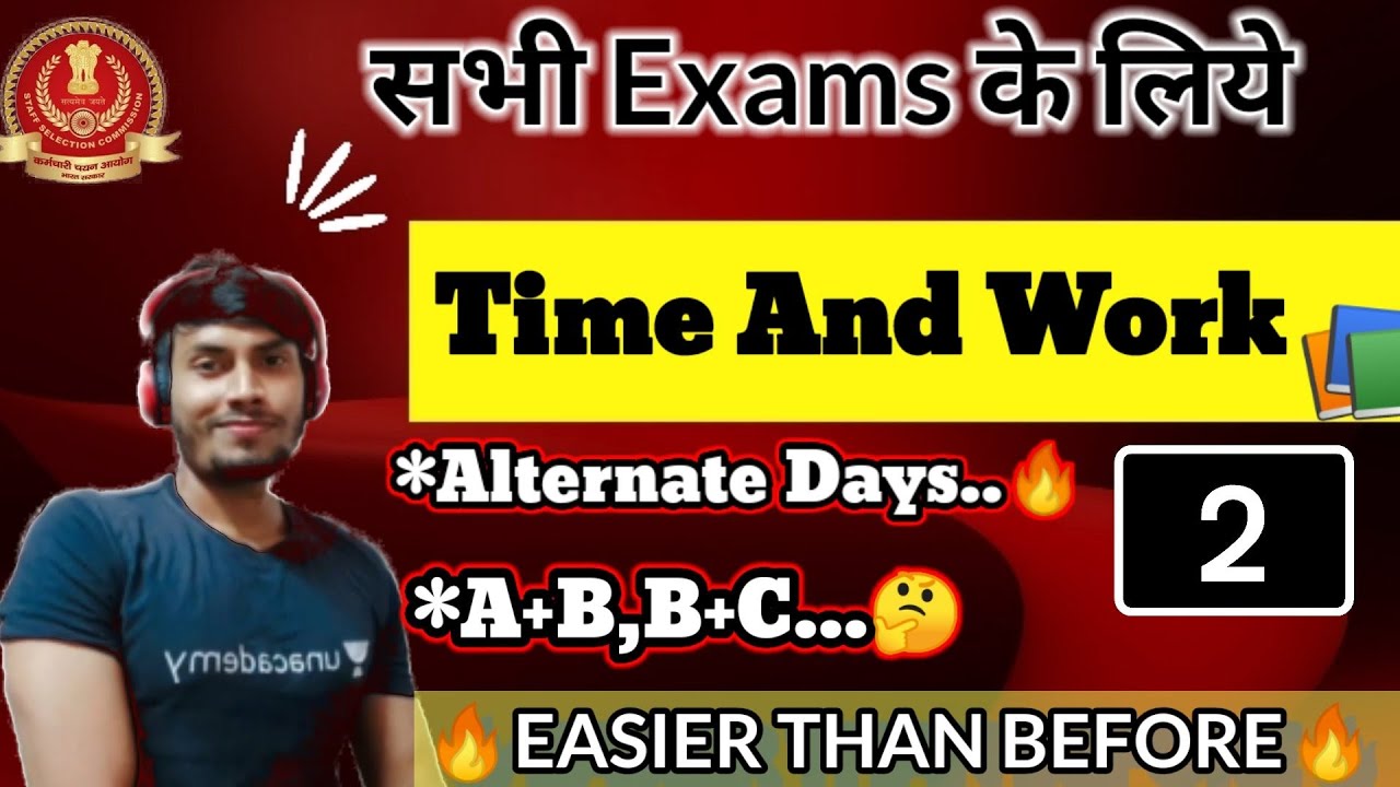 Alternate Days🙅Hero Concept||Time And Work Class-2 by vikku classes||