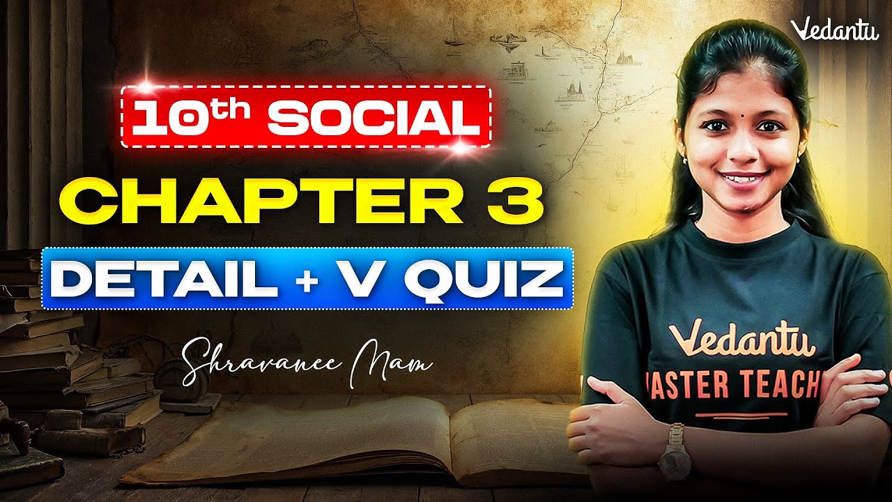 10th Social | Chapter 3 QUIZ | State Board | Shravanee Ma'am