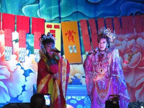 106.04.11. 松興戲劇團 江湖淚  9 (雲中月)