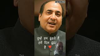 Tumhe Ham Doondte Hai