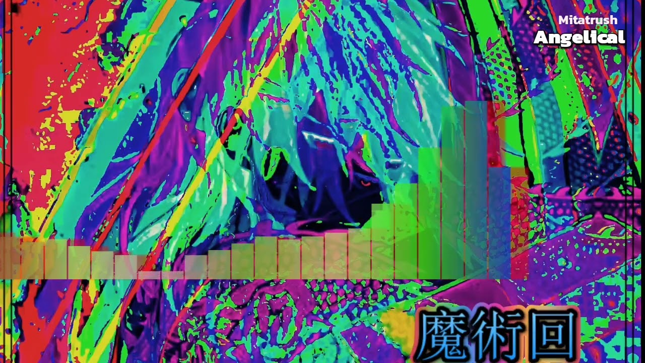 Watch Mitatrush - Angelical on YouTube Watch Mitatrush - Angelical on YouTube