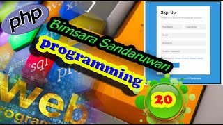 web programming Question & Answer 20 Signup #web #dragonbs #signup #webside #webprogramming #sinhala