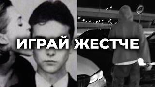 Искусство побеждать в чем угодно (даже если ты сейчас в тупике)