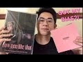 BLACKPINK THE ALBUM UNBOXING + HOW YOU LIKE THAT SPECIAL EDITION UNBOXING