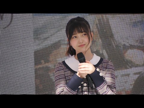乃木坂46久保史緒里觀看伊達武將隊影片(2018日本東北遊樂日-第一場)