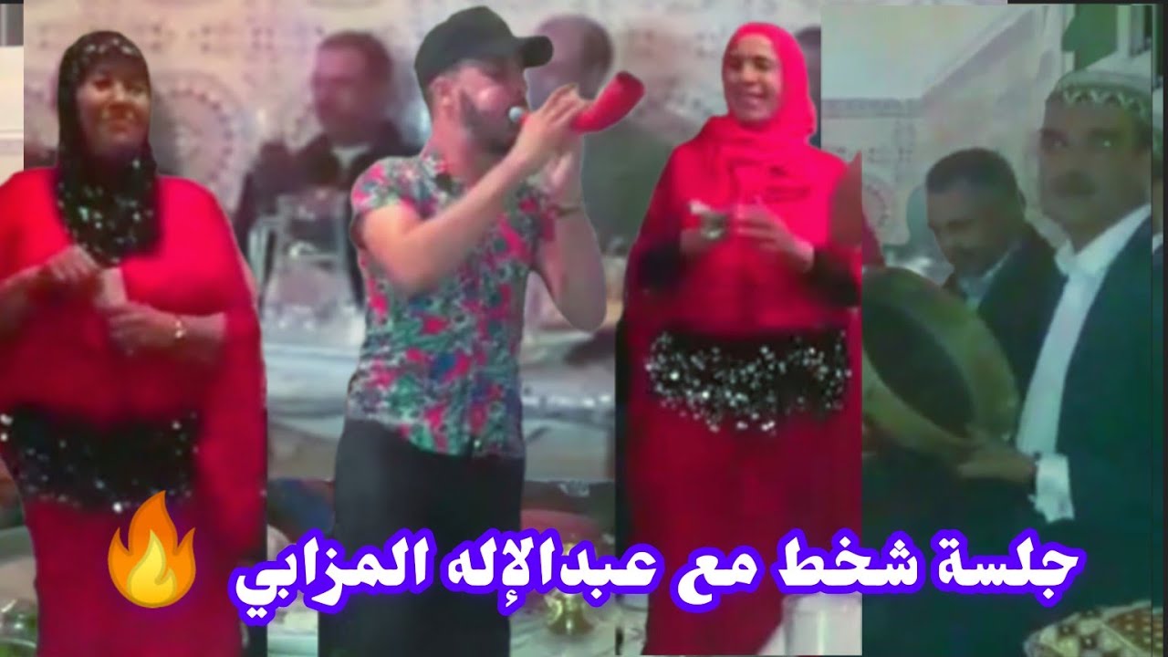 قصارة مع عبدالإله المزابي والمجموعة نايضة السواكن عيد مبارك سعيد وكل عام وانتم بخير🎺🥰🎤♥️2023