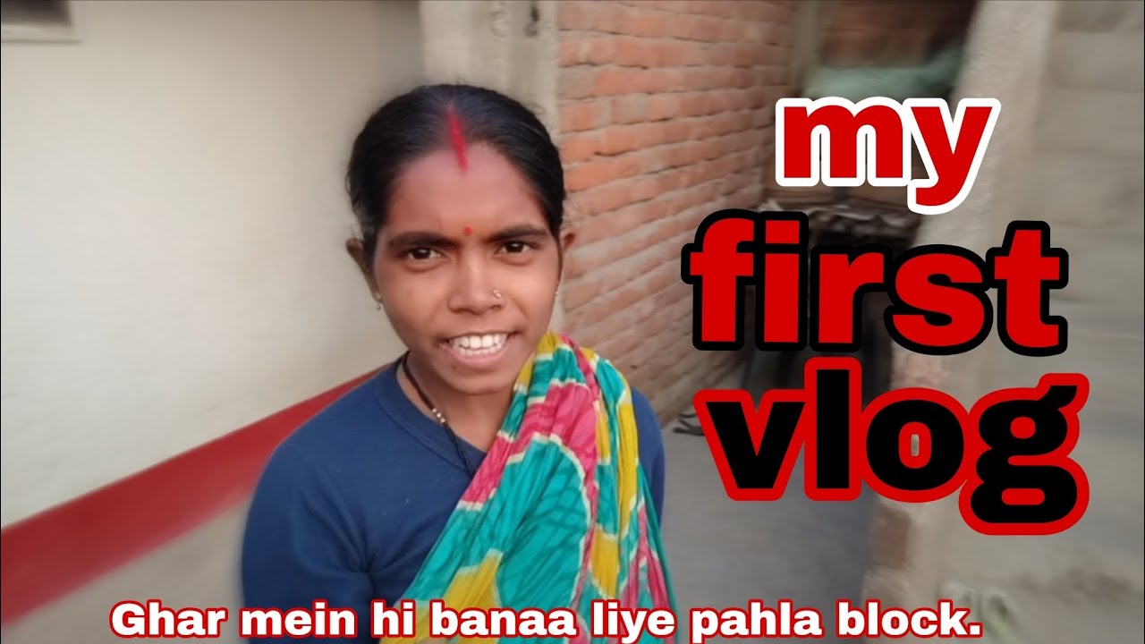 house mein pahla vlog suit ❤️