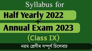 Half yearly 2022+ Annual 2023 Syllabus | Class IX | SEBA | You can learn