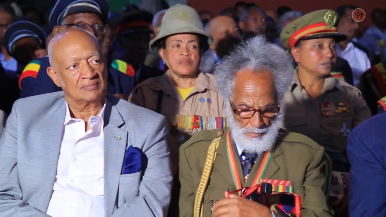 ኢትዮጵያውያን ለኢትዮጵያችን (የራስ መስፍን ስለሺ የመታሰብያ ዝግጅት) 1/4 - New Ethiopian Music 2020(Official Video)