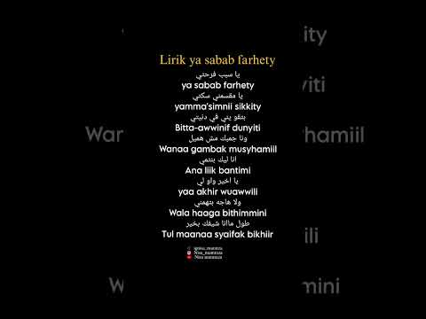 Ya Sabab Farhati | Sholawat Merdu Bikin Candu