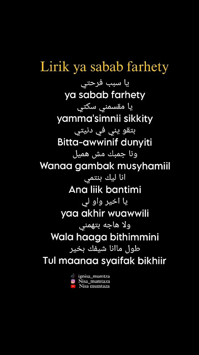 VIRAL Lirik yasabab farhety #viral  #yasababfarhety