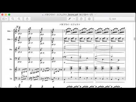 バタフライ・エフェクト 解説配信 前編 - YouTube