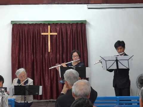 6.獻曲 - 長笛二重奏 讚美我天父 - 郭牧師 劉姐妹 蕭傳道