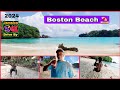 Manchioneal To Boston Bay Beach Epic Road Walk Heal My Legs Portland Jamaica mp3