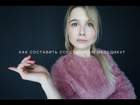 Video: Кантип балаңызга англис тилинен мыкты репетитор табууга болот