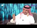 مراحل الفنان د راشد الشمراني جميع الفنانين يحتاجون علاج نفسي سلوكي 