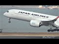 Japan Airlines Airbus A350-900 (JA03XJ) takeoff from HND/RJTT (Tokyo - Haneda) RWY 34R