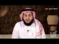 سقوط الأكاسرة م سعيد بالحداد الحلقة 11 بعنوان الطريق إلى القادسية 
