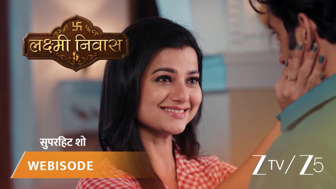 LAKSHMI NIVAS | EP - 129 | Webisode 3 Part 2 | May 22 2026 | Zee