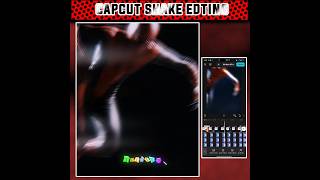 How To Do 🔥  Hard Shake in CapCut || Capcut Tutorial