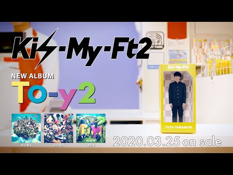 Kis My Ft2 エイベックス ポータル Avex Portal