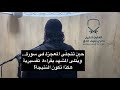 من أجمل الأصوات التي تسمعها القارئ سيف الحق البصري سورة النمل سماعا طيبا من أجمل الأصوات التي تسمعها القارئ سيف الحق البصري سورة النمل سماعا طيبا