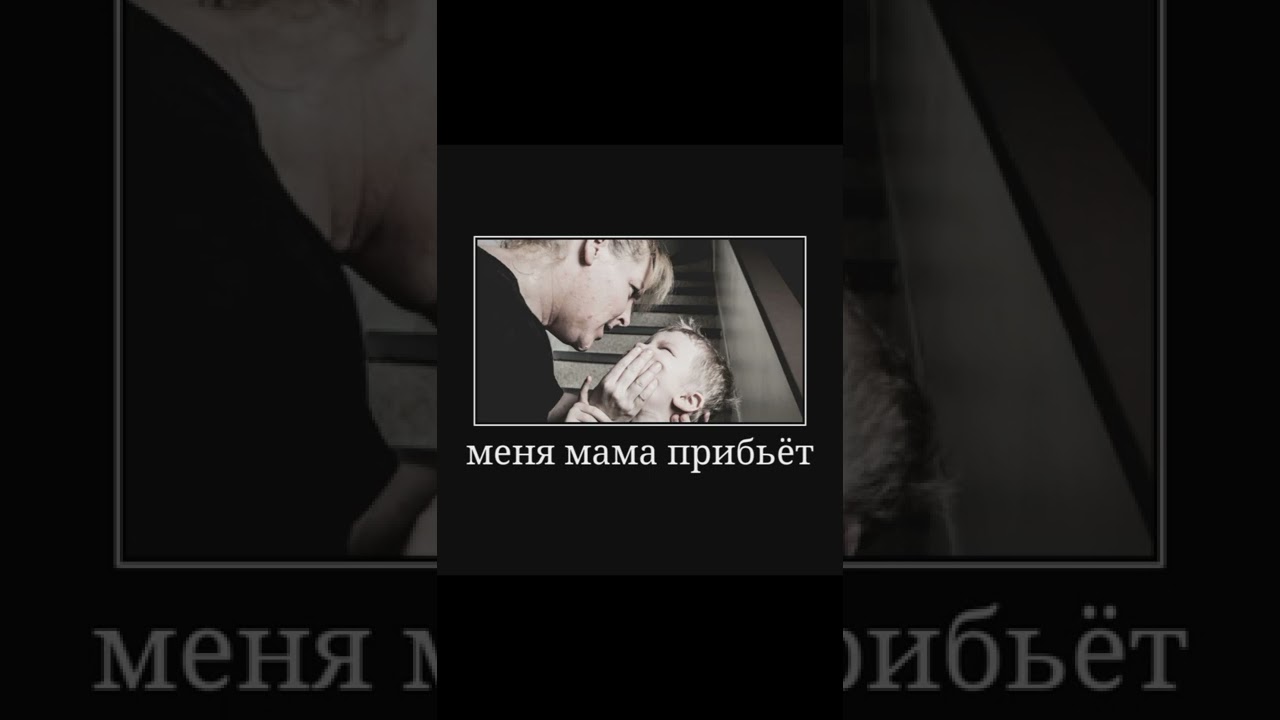 Я больше не буду играть в Blockman Go 😭 