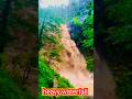 Heavy Waterfall #infozone_by_atif #waterfall #viralshortsvideo