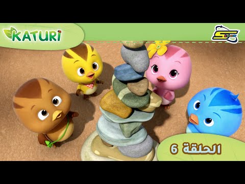 سبيستون كاتوري الحلقة 6    6